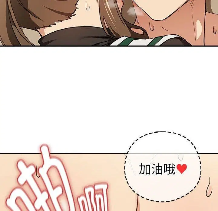 第128話