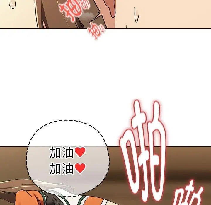 第128話
