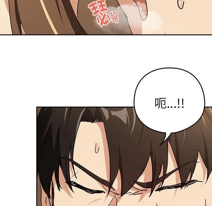 第128話