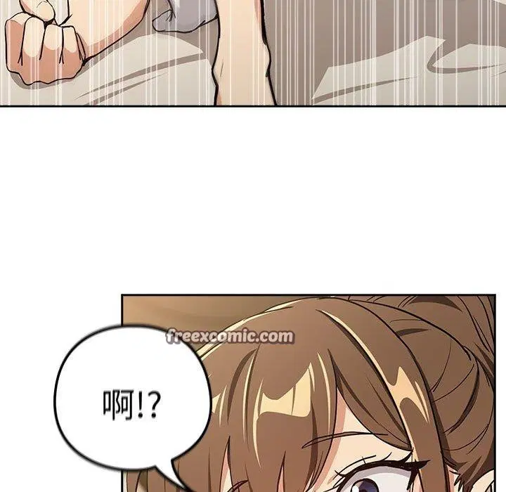 第128話