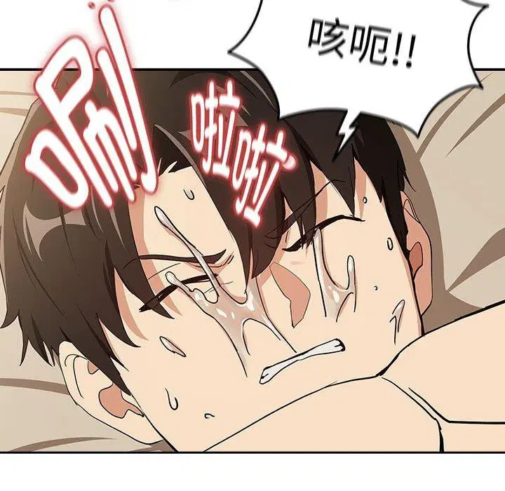 第128話