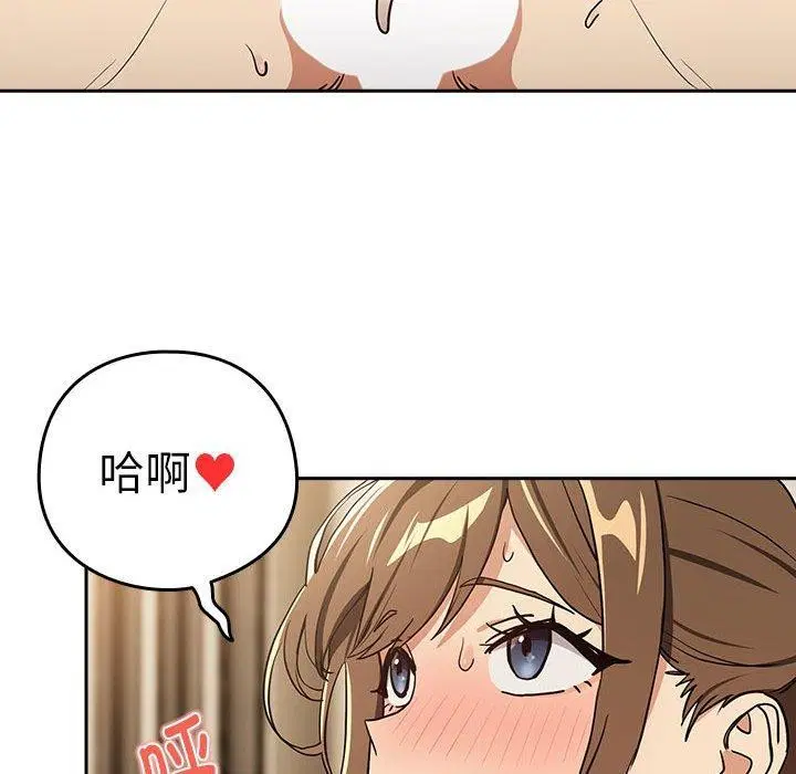 第128話