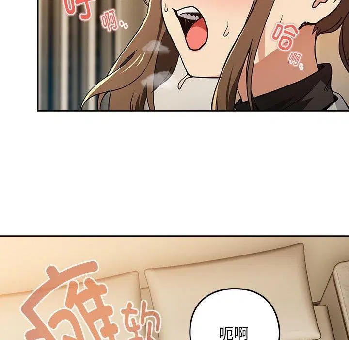 第128話