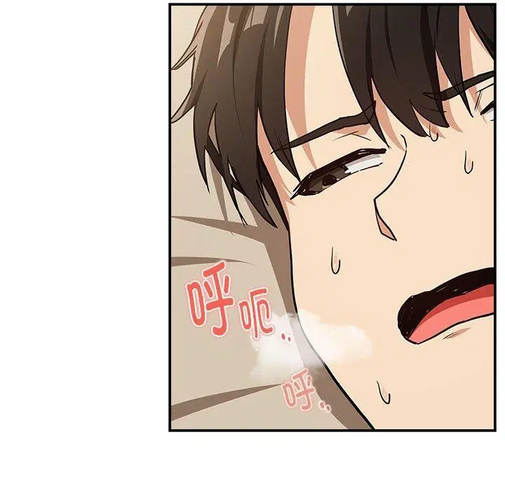 第128話