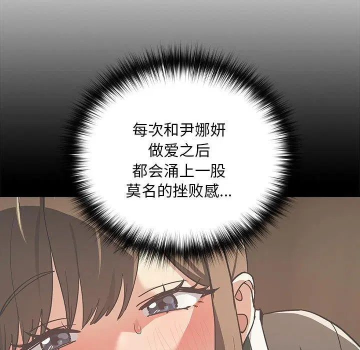 第128話