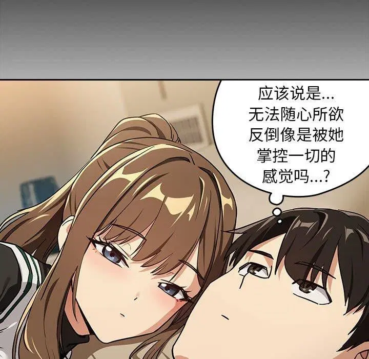 第128話