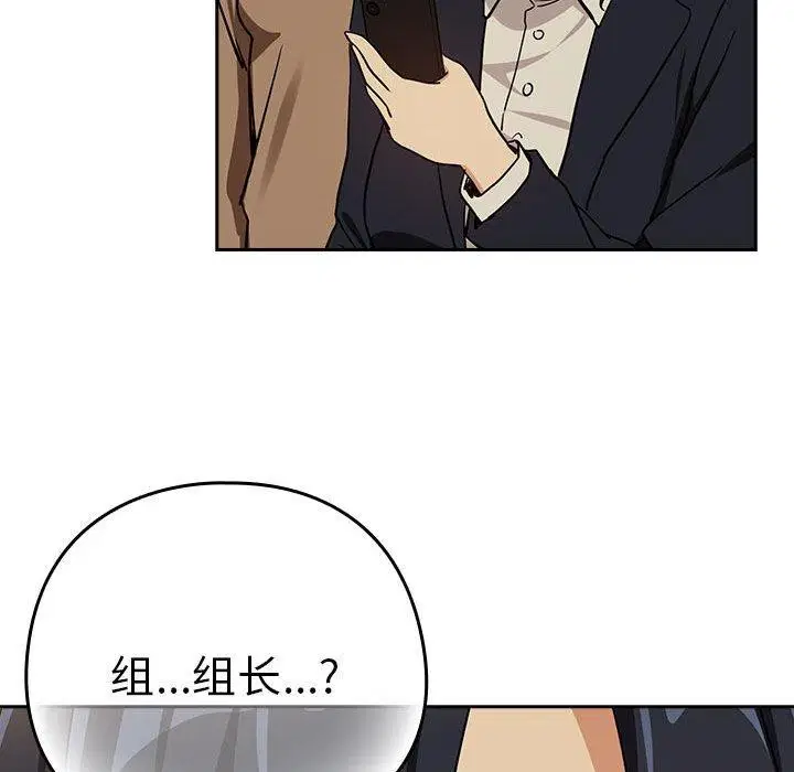 第129話