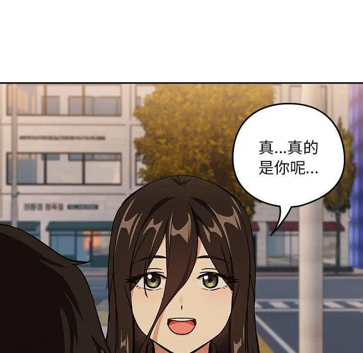 第129話