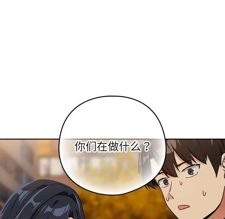 第129話