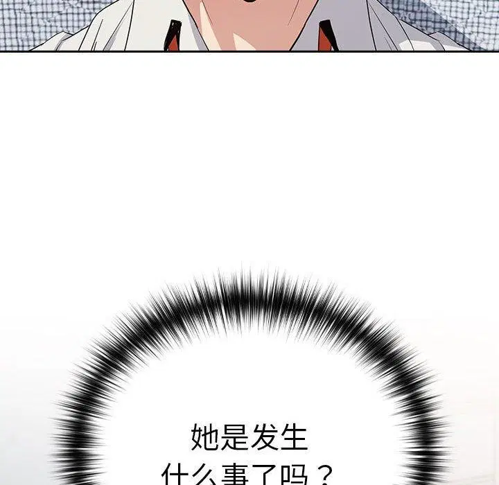 第129話