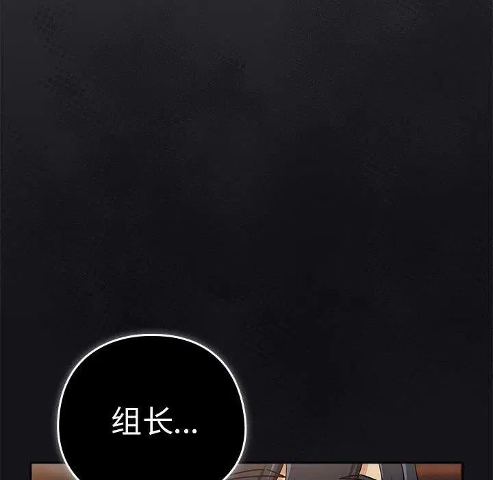 第129話