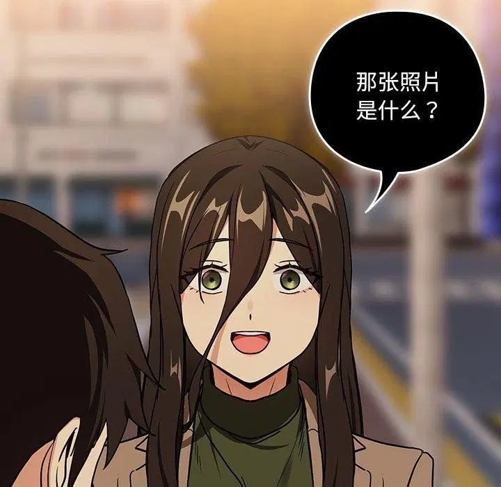 第129話
