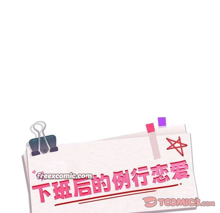 第129話