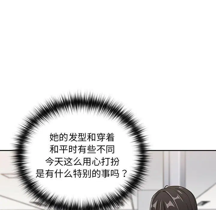 第129話