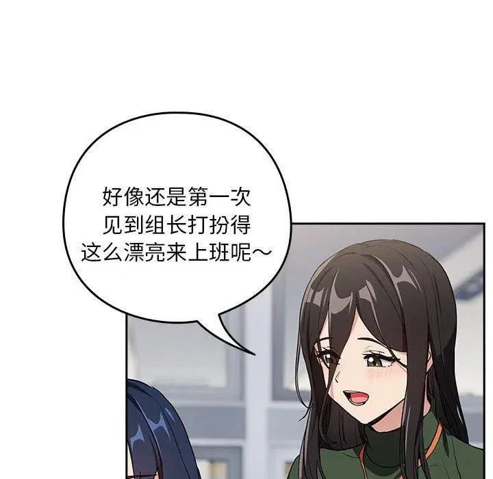 第129話