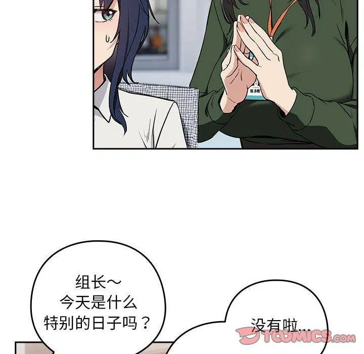 第129話