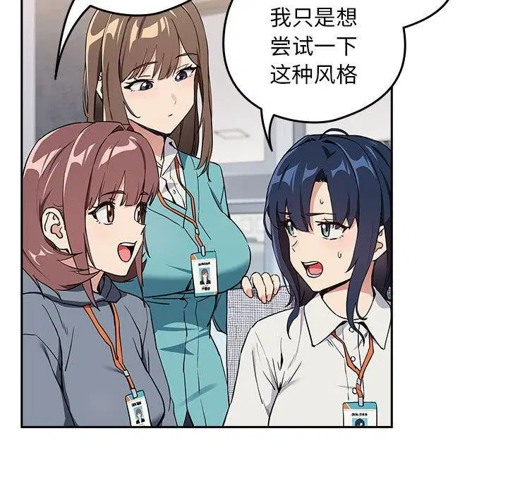 第129話