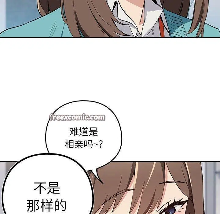 第129話