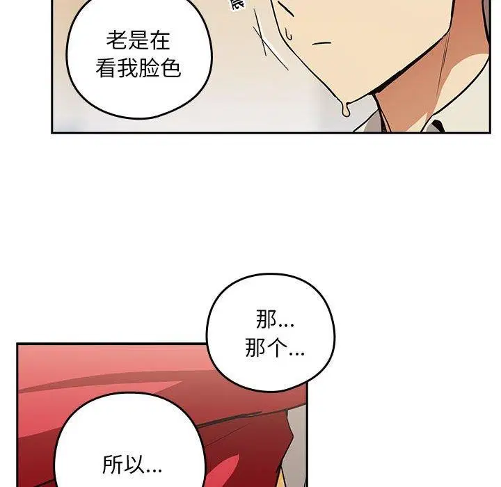第129話