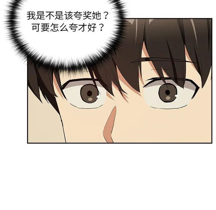 第129話