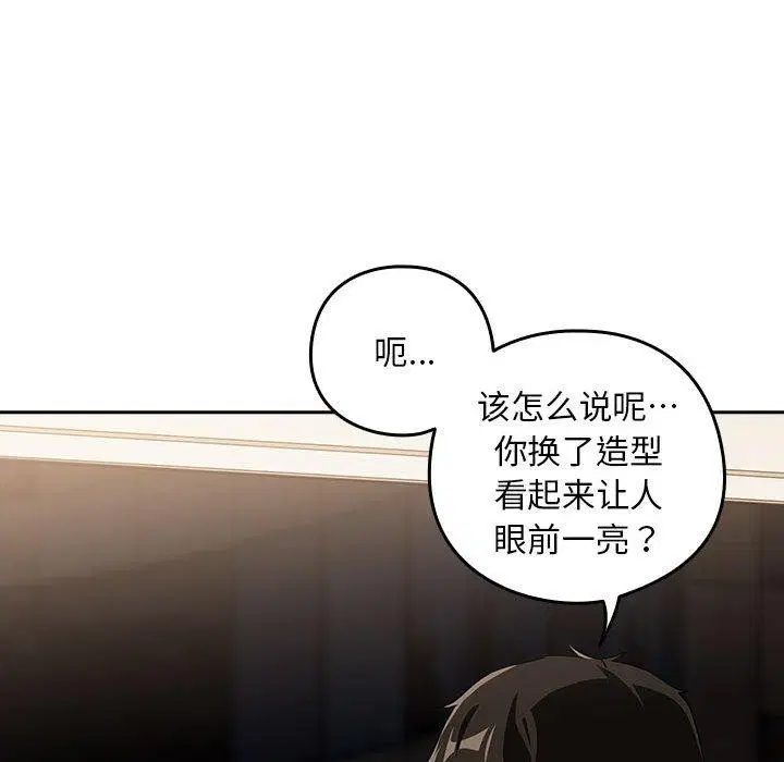 第129話