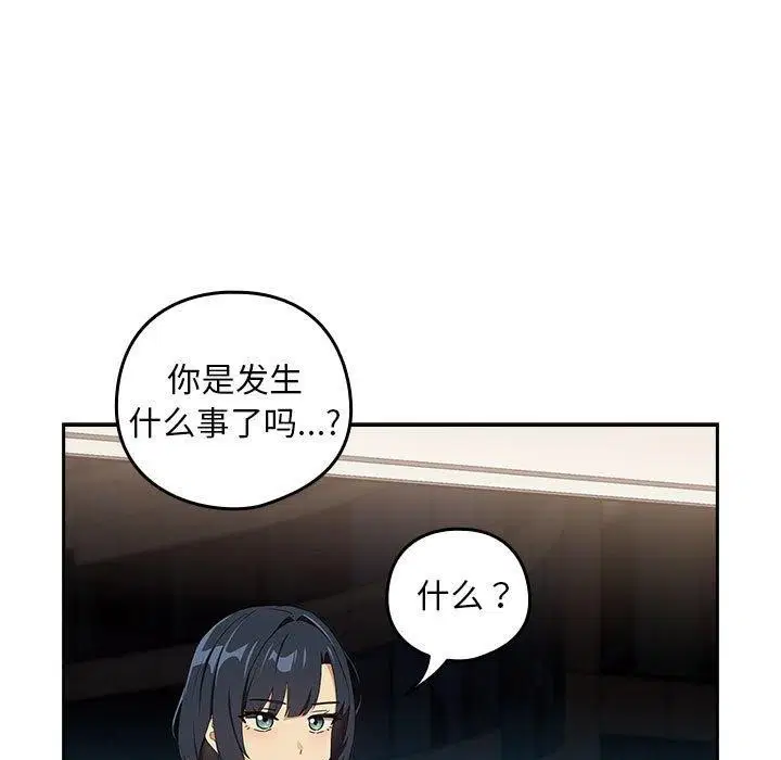 第129話