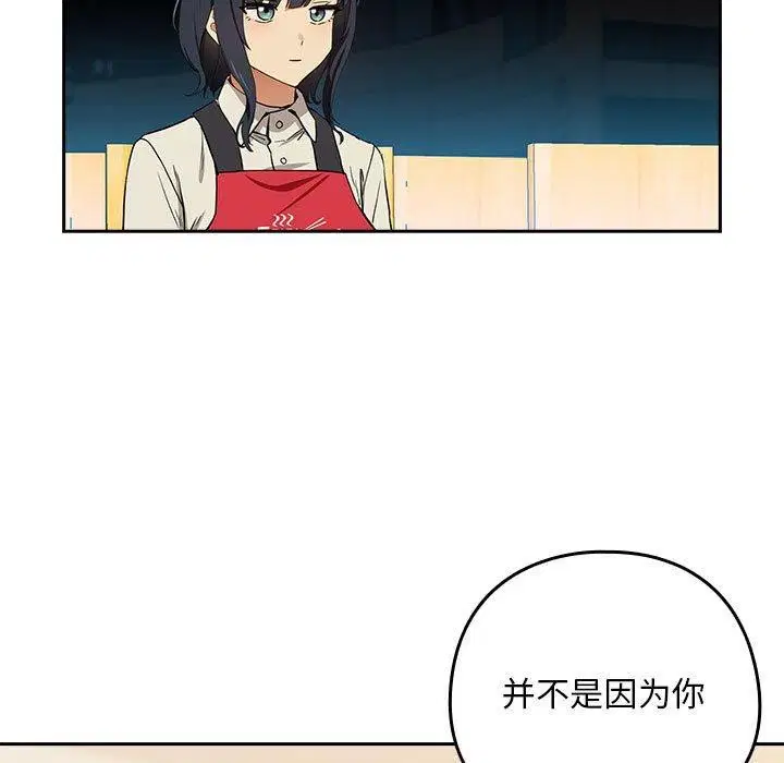 第129話