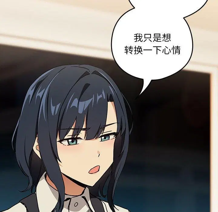第129話