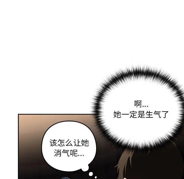 第129話