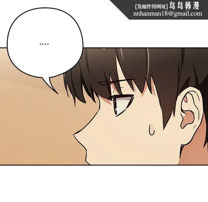 第129話