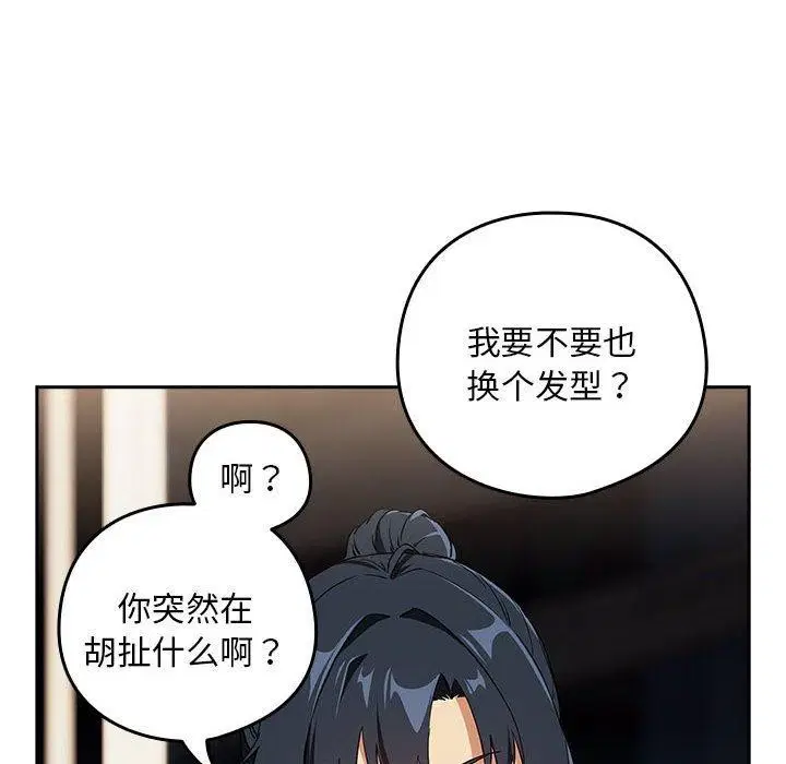 第129話