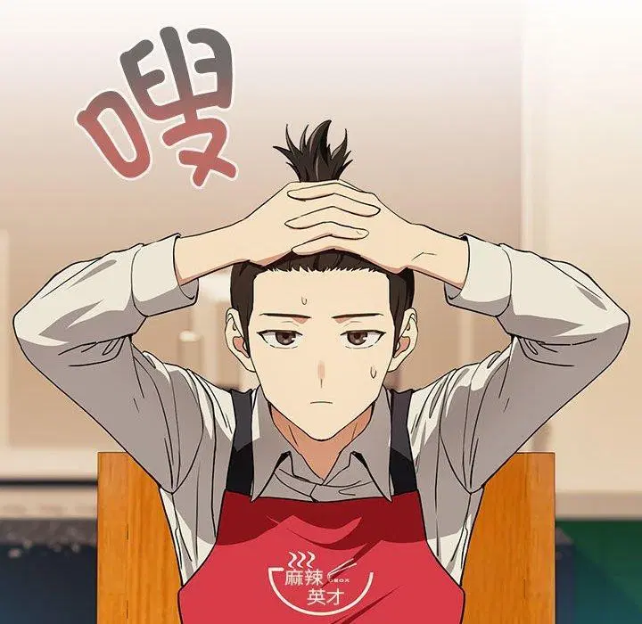 第129話
