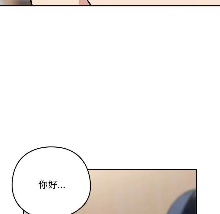 第129話