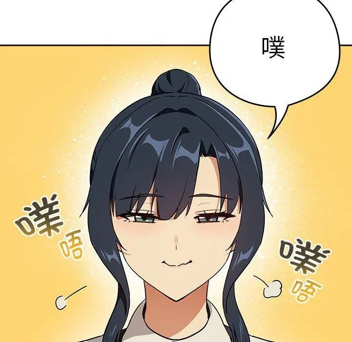 第129話