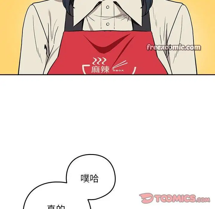 第129話