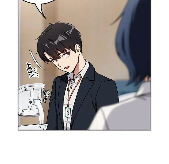 第129話