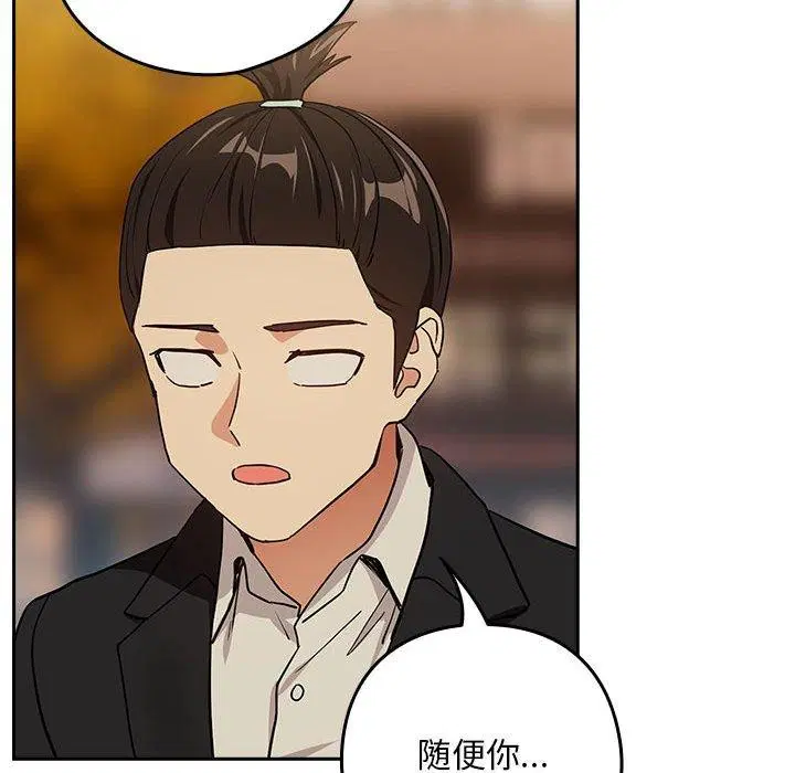 第129話