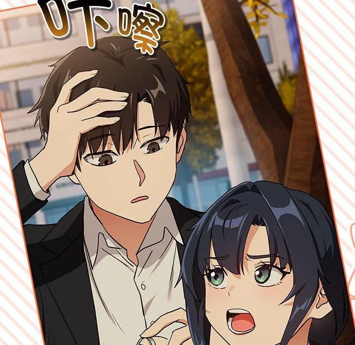第129話