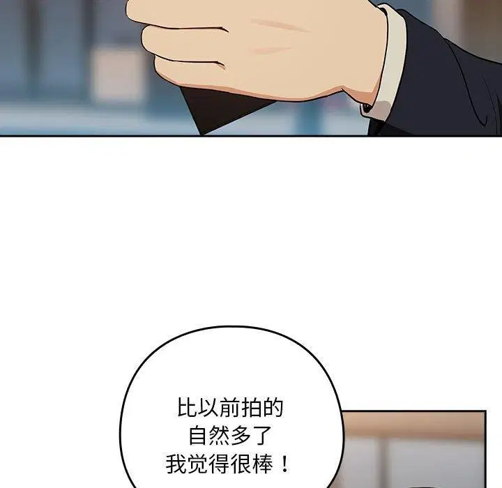 第129話
