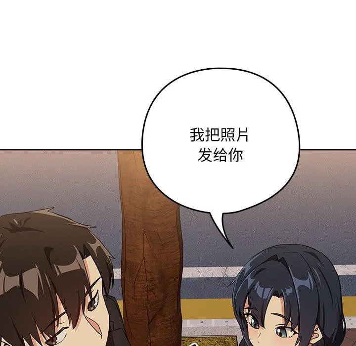 第129話