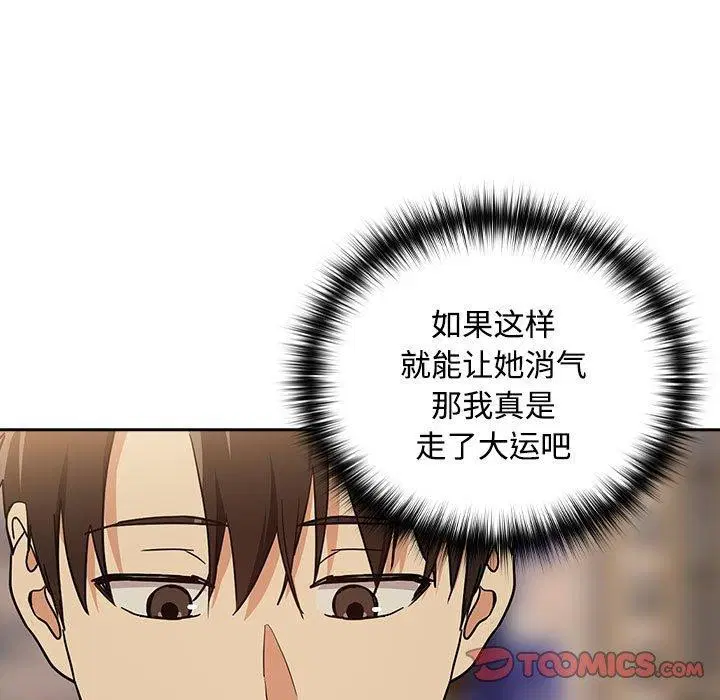 第129話