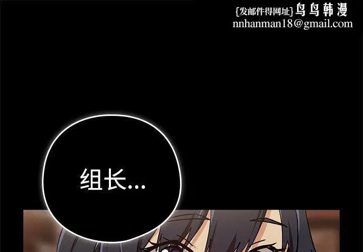 第130話