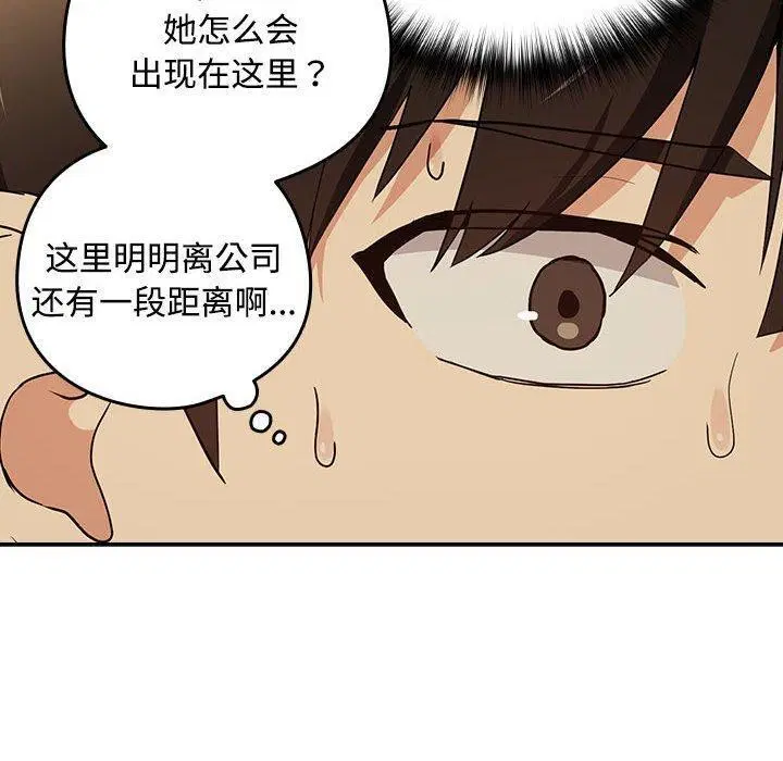 第130話