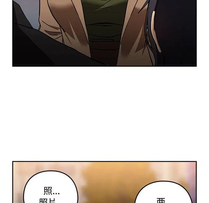 第130話