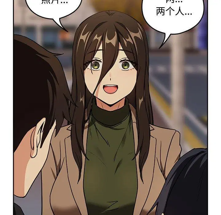 第130話