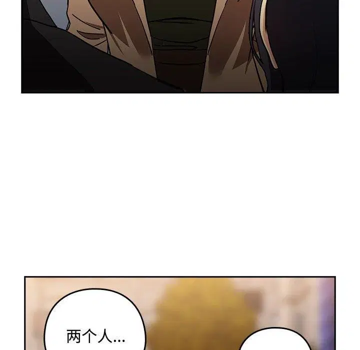 第130話