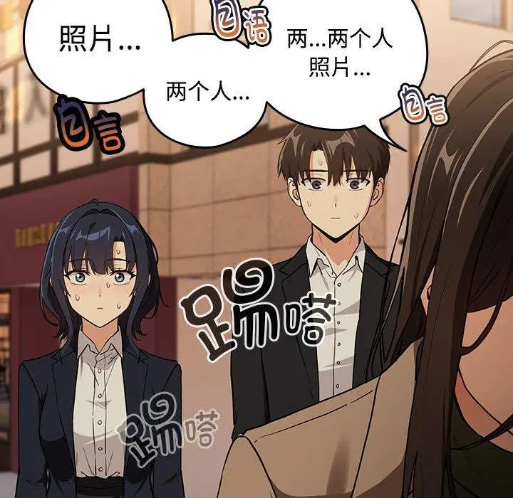 第130話