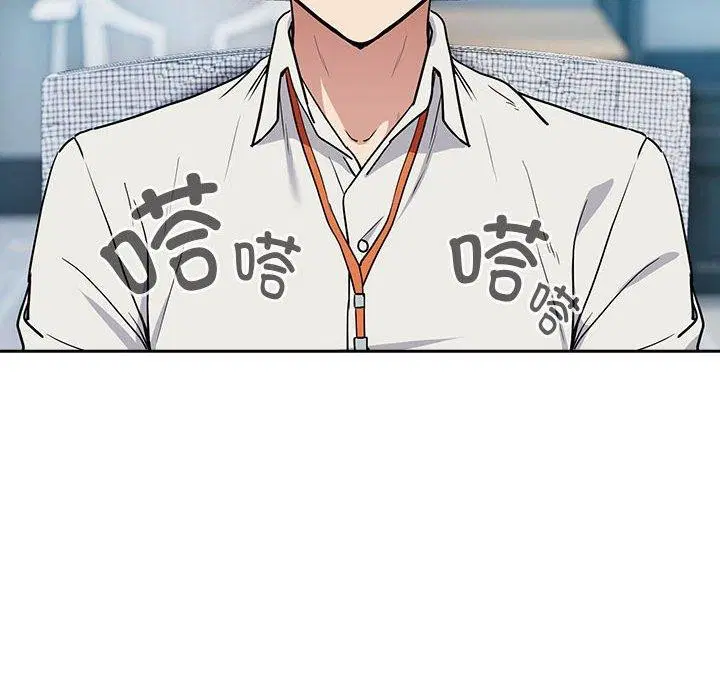 第130話