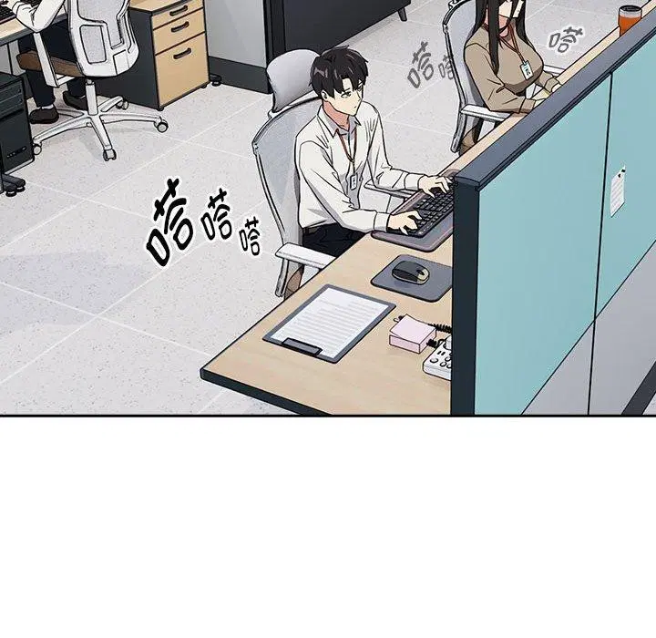 第130話