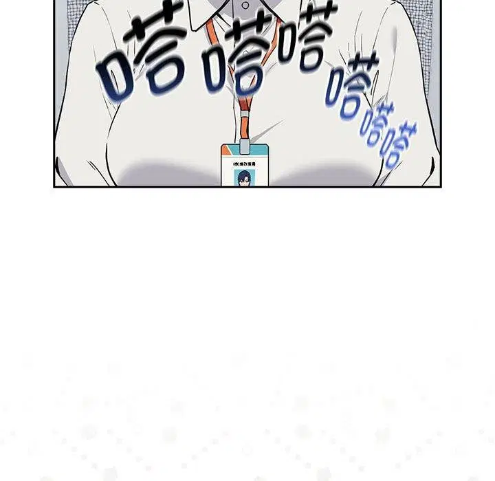 第130話